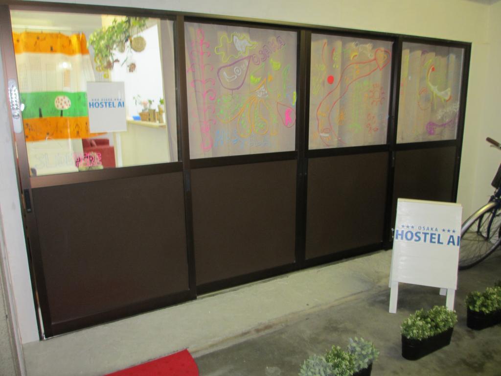 Hostel Ai Osaka Luaran gambar